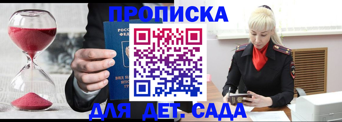 форма 3 в Губкине